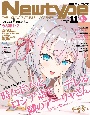 月刊ニュータイプ　2024年11月号　限定版