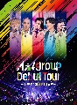 Aぇ！　group　Debut　Tour　〜世界で1番AぇLIVE〜  [初回限定盤]