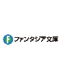 双子まとめて『カノジョ』にしない？（4）