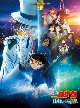 劇場版「名探偵コナン　100万ドルの五稜星」　通常盤  