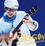 ドラゴン(DVD付)[初回限定盤]