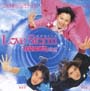 Love　Storm〜狂愛龍捲風〜日本版サウンドトラック(DVD付)